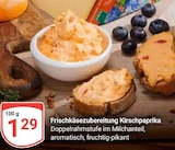 GLOBUS Saarlouis Prospekt mit  im Angebot für 1,29 €