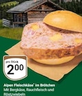 Alpen Fleischkäse im Brötchen für 2,00 € bei GLOBUS im Angebot Alpen Fleischkäse im Brötchen im aktuellen GLOBUS Prospekt