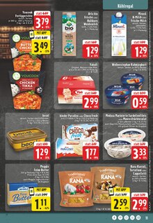 Feinkostlebensmittel im E center Prospekt "Aktuelle Angebote" mit 30 Seiten (Köln)