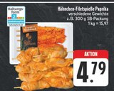 EDEKA Weinböhla Prospekt mit  im Angebot für 4,79 €