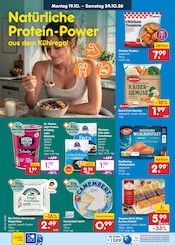 Ähnliche Gemüseschneider Angebote im Prospekt "Aktuelle Angebote" von Netto Marken-Discount Ähnliches Angebot bei Netto Marken-Discount in Prospekt "Aktuelle Angebote" gefunden auf Seite 14