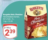Mein Ofenkäse Angebote von Rougette bei GLOBUS Leipzig für 2,39 €
