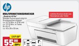 DeskJet 4210e Multifunktionsdrucker von HP im aktuellen E center Prospekt