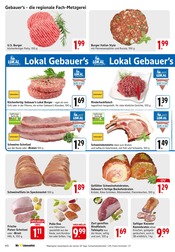 Aktueller E center Prospekt mit Rindfleisch, "Aktuelle Angebote", Seite 8