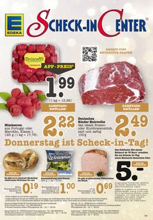 Wecker im EDEKA Prospekt "Aktuelle Angebote" mit 57 Seiten (Offenbach (Main))