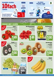 Tomaten im EDEKA Prospekt Wir lieben Lebensmittel. auf S. 3