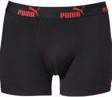 Boxers homme - Carrefour à Levallois-Perret Boxers homme en promo chez Carrefour Levallois-Perret à 12,90 €