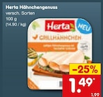 Hähnchengenuss von Herta im aktuellen Netto Marken-Discount Prospekt für 1,49 €