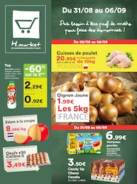 Offre Materne dans le catalogue Hmarket du moment à la page 1