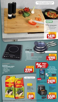 Küche im REWE Prospekt "Dein Markt" mit 30 Seiten (Augsburg)