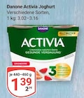 GLOBUS Bochum Prospekt mit  im Angebot für 1,39 €