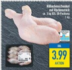 diska - Hähnchenschenkel mit Rückenstück Angebot im Prospekt Hähnchenschenkel mit Rückenstück bei diska im Prospekt "" für 3,99 €
