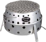 Aktuelle Grill Angebote bei Globus-Baumarkt in Dortmund Aktuelles All-in-One Grill „Atago“ Angebot bei Globus-Baumarkt in Dortmund ab 219,00 €