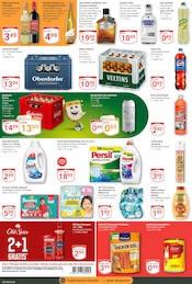 Aktueller GLOBUS Prospekt mit Cola, "Aktuelle Angebote", Seite 7