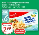 Riesengarnelenschwänze Classic im Angebot bei GLOBUS in Bad Homburg Riesengarnelenschwänze Classic Angebote von Jeden Tag bei GLOBUS Bad Homburg