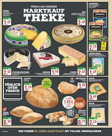 Käse im Marktkauf Prospekt "Aktuelle Angebote" mit 22 Seiten (Recklinghausen)