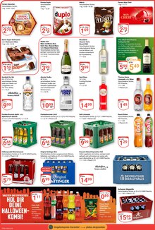 Cola im aktuellen GLOBUS Prospekt (Erlangen) Cola im GLOBUS Prospekt "Aktuelle Angebote" mit 27 Seiten (Erlangen)