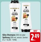 Gliss Shampoo oder Spülung im Angebot bei E center in Singen Gliss Shampoo oder Spülung Angebote von Schwarzkopf bei E center Singen für 2,49 €