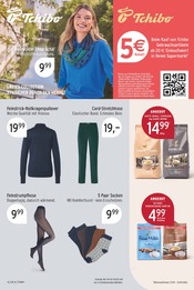 Aktueller E center Prospekt mit Socken, "Aktuelle Angebote", Seite 33