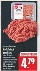 nah und gut Porta Westfalica Prospekt mit  im Angebot für 4,79 €