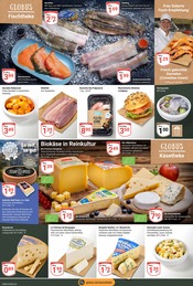 Garnelen im GLOBUS Prospekt in Brühl Aktueller GLOBUS Prospekt mit Garnelen, "Aktuelle Angebote", Seite 8