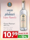40% Vol. Angebote von Ouzo Plomari bei Getränkeland Rostock für 10,99 €