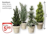 GLOBUS Lahnstein - Kunstbaum Angebot im Prospekt Kunstbaum bei GLOBUS im Lahnstein Prospekt für 5,99 €