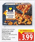 Steinpilze von EDEKA Herzstücke im aktuellen E center Prospekt