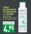 Naturkosmetik Pflegeshampoo Angebote von Lavera bei Marktkauf Mülheim für 4,95 €