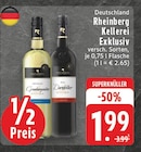 E center Duisburg Prospekt mit  im Angebot für 1,99 €