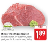 EDEKA Landau (Pfalz) Prospekt mit  im Angebot für 1,89 €