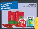 EDEKA - Spitzpaprika rot Angebot im Prospekt Spitzpaprika rot bei EDEKA im Prospekt "" für 1,00 €