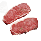 Lidl Aulnay-sous-Bois - Promo Viande Bovine 5 faux filet Promo Viande Bovine 5 faux filet à 16,99 € dans le catalogue Lidl à Aulnay-sous-Bois
