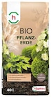 Aktuelles Bio-Pflanzerde Angebot bei Hagebaumarkt in Mülheim (Ruhr) ab 8,99 €