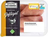 Frische Hähnchen-Minutenschnitzel Angebote von Qualitätsmetzgerei Wilhelm Brandenburg bei REWE Schwäbisch Gmünd für 5,55 €