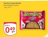 GLOBUS St. Wendel - Instant Beutel Angebot im Prospekt Instant Beutel bei GLOBUS im St. Wendel Prospekt für 0,49 €
