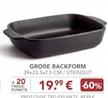 Aktuelle Backzubehör Angebote bei E center in Regensburg Aktuelles GROßE BACKFORM Angebot bei E center in Regensburg ab 19,99 €