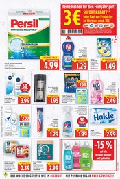 Parfum im E center Prospekt in Falkensee Aktueller E center Prospekt mit Parfum, "Aktuelle Angebote", Seite 21