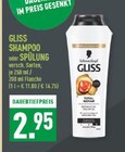 Gliss Shampoo Angebote von Schwarzkopf bei Marktkauf Bielefeld für 2,95 €