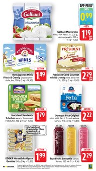 Saft im EDEKA Prospekt "Aktuelle Angebote" mit 41 Seiten (Koblenz)