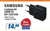 Ladegerät (USB-C) EP-T2510N im Angebot bei expert in Monheim Ladegerät (USB-C) EP-T2510N Angebote von Samsung bei expert Monheim für 14,99 €