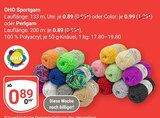 GLOBUS - Sportgarn Angebot im Prospekt Sportgarn bei GLOBUS im Prospekt "" für 0,89 €