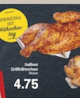 halbes Grillhähnchen für 4,75 € bei famila Nordwest im Angebot halbes Grillhähnchen im aktuellen famila Nordwest Prospekt
