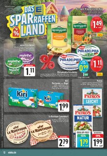 Knoblauch im aktuellen EDEKA Prospekt (Düsseldorf) Knoblauch im EDEKA Prospekt "Aktuelle Angebote" mit 28 Seiten (Düsseldorf)