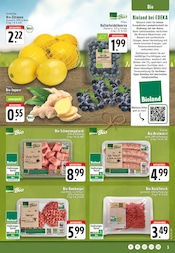 Hackfleisch im E center Prospekt in Haltern am See Aktueller E center Prospekt mit Hackfleisch, "Aktuelle Angebote", Seite 3