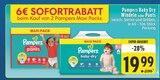 Baby Dry Windeln oder Pants Angebote von Pampers bei E center Frechen für 19,99 €