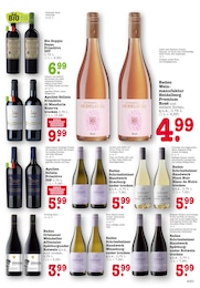Wein Angebot & Preis im aktuellen E center Prospekt Wein Angebot im aktuellen E center Prospekt auf Seite 25