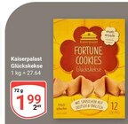 Glückskekse im Angebot bei GLOBUS in Braunschweig Glückskekse Angebote von Kaiserpalast bei GLOBUS Braunschweig für 1,99 €