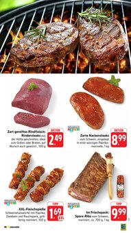 Grillfleisch im E center Prospekt "Aktuelle Angebote" mit 60 Seiten (Offenbach (Main))