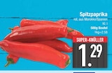 Aktuelles Spitzpaprika Angebot bei E center in Augsburg ab 1,29 €